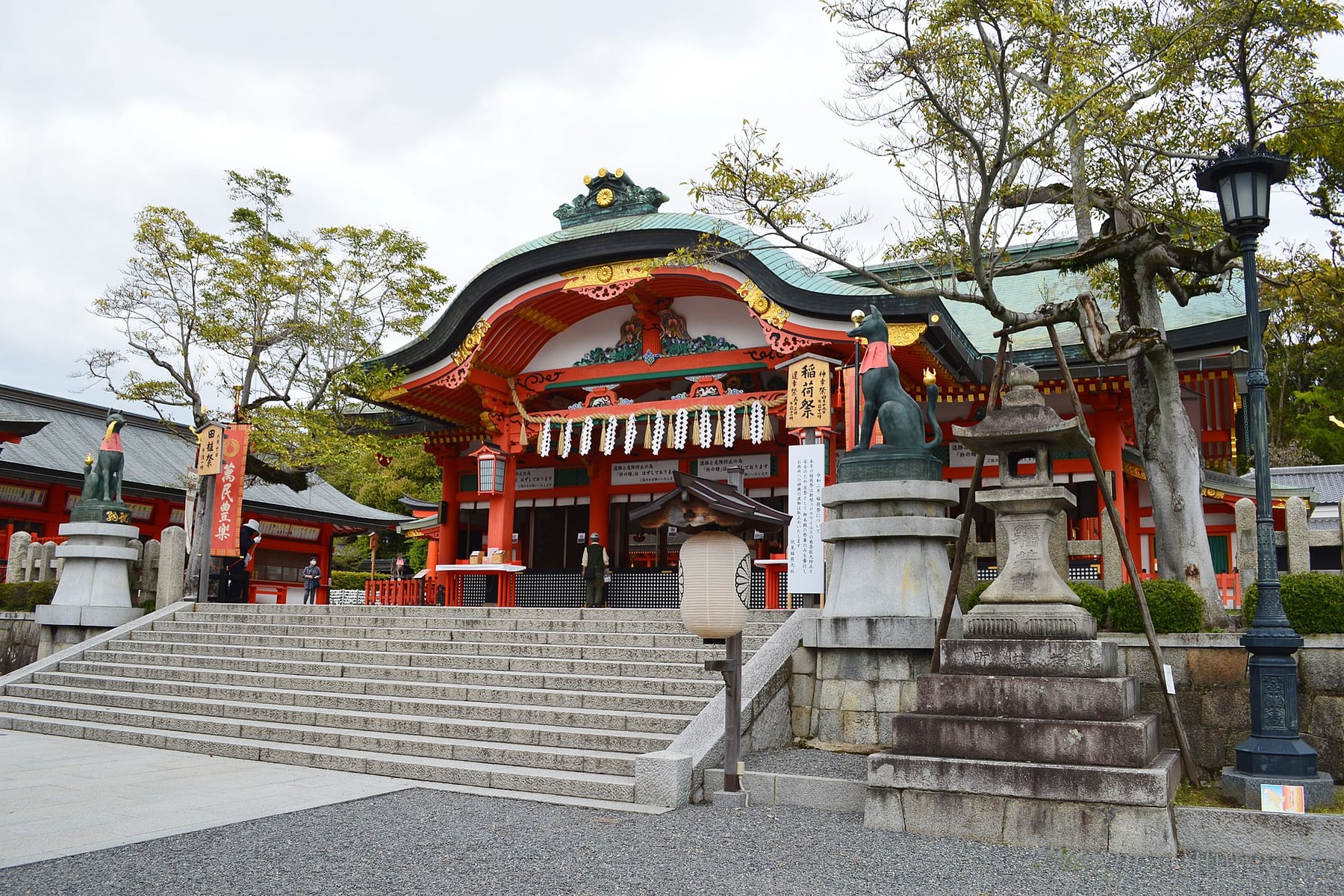 Fushimi Inari Taisha in Kyoto, Japan