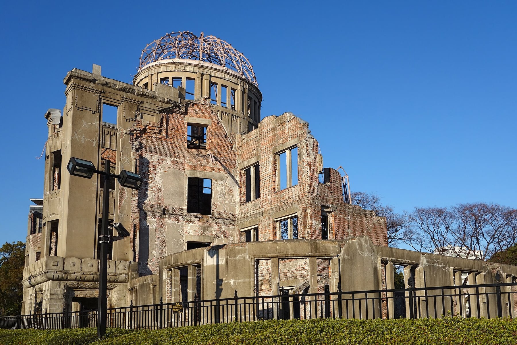 Hiroshima Peace Memorial in Hiroshima, Japan
