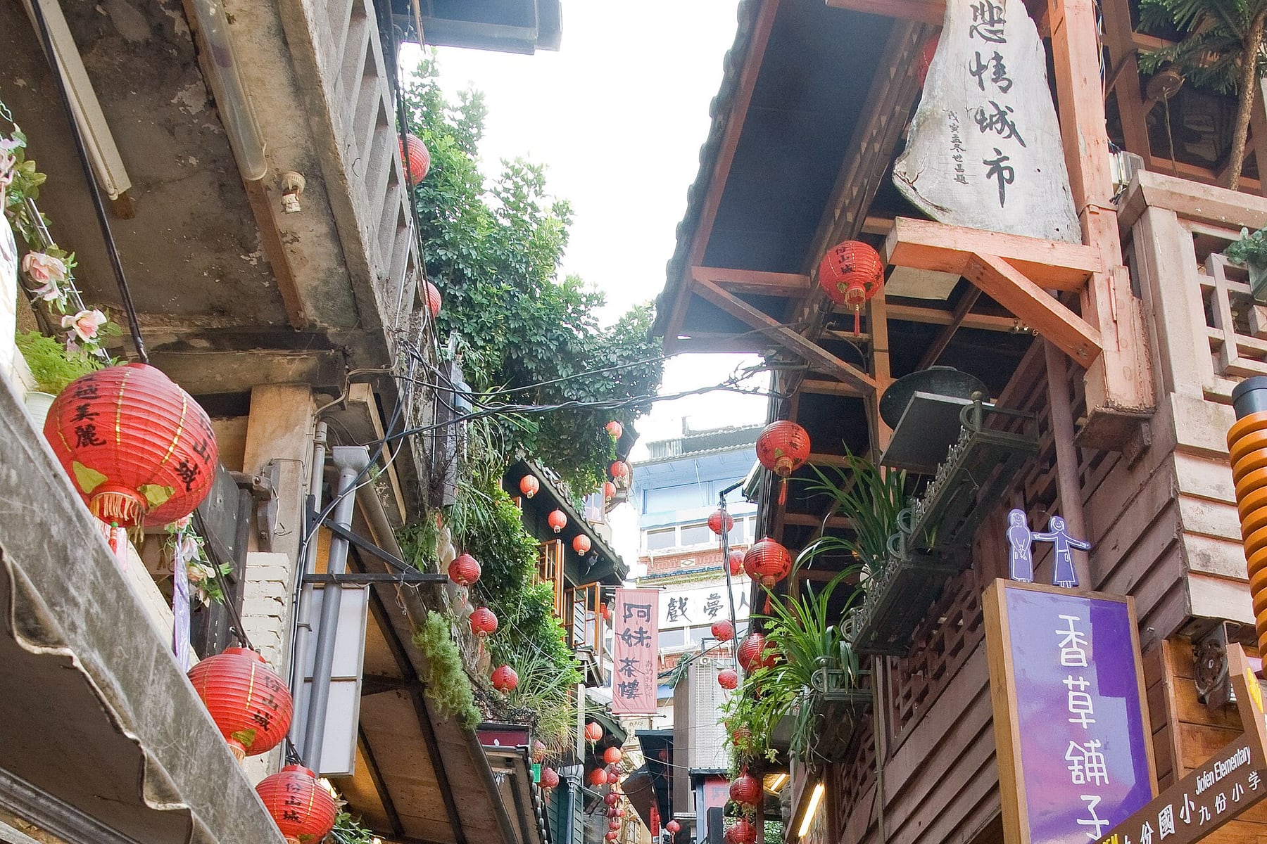 Jiufen Old Street in New Taipei, Taiwan