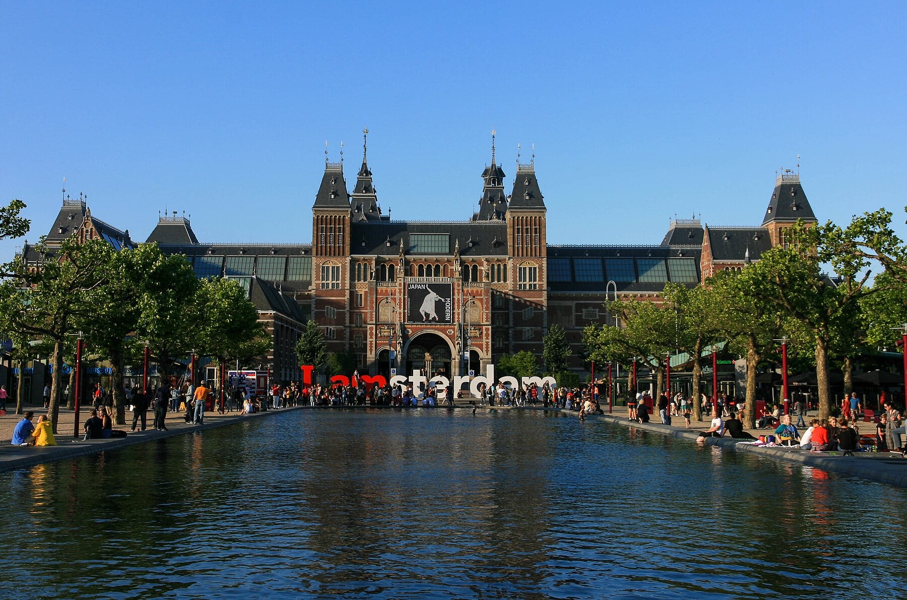 Rijksmuseum in Amsterdam, Netherlands
