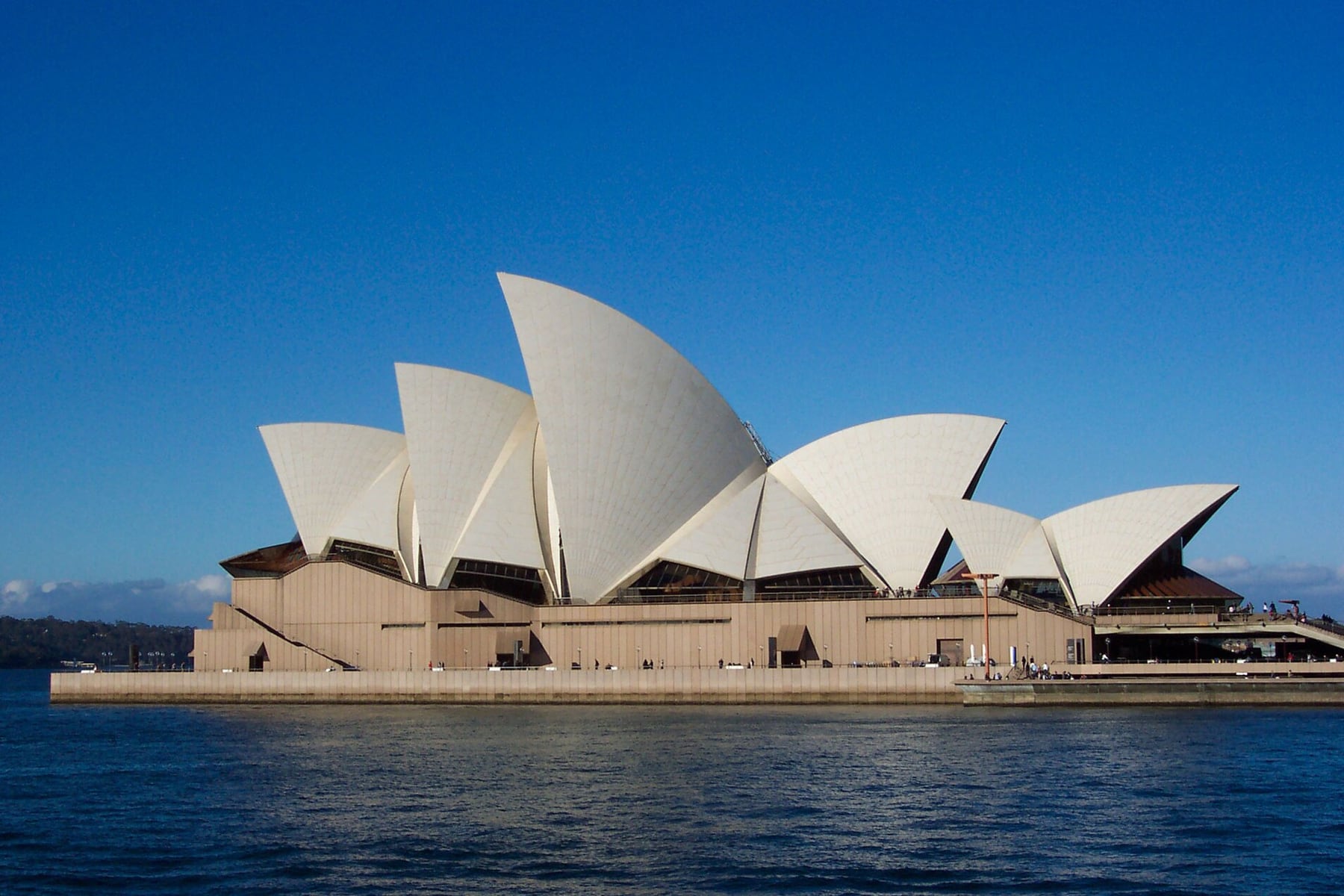 Sydney Opera House in Sydney, Australia